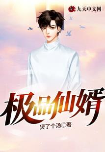 开局我成了护宗灵兽