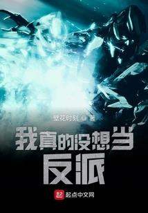 阳光灿烂时遇见你
