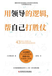 我在峡谷坐牢的那些日子