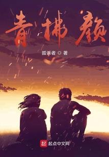 美少年的天使之吻