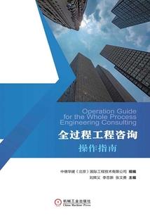 爱他请别放手