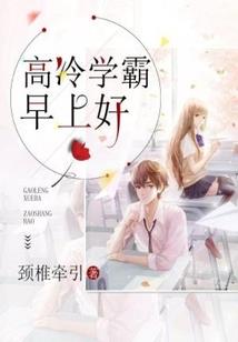 人生列车上的旅客