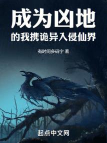 我的历史老师很有趣