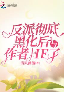 一代宗祖