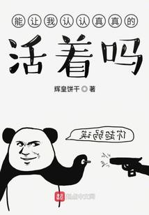 十三天道