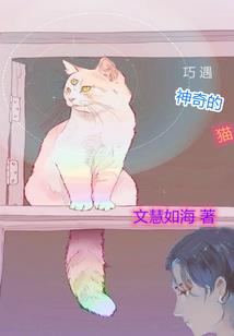 霸道老公滚远点