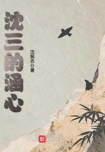 纯媚水仙惹人爱