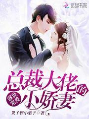 现代的霍去病