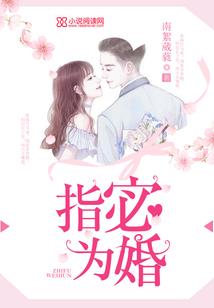 宇宙最强超级系统