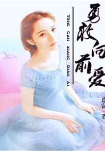 一梦京华