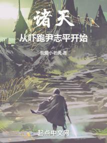 异蓝