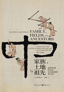 御魂传