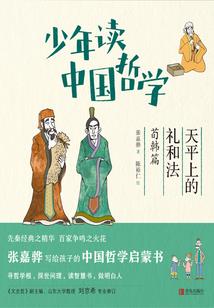 冷魅复仇之傀儡三公主