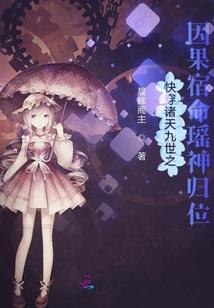 我若回头，你便是岸