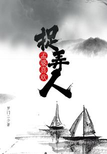 四大守护神兽
