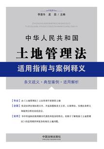 生存时刻