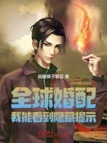 剑芒长戈
