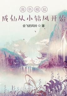 九转龙宰