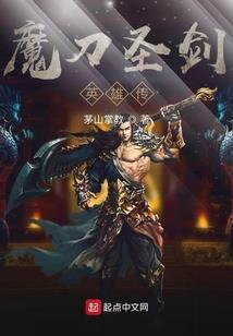 芹红楼含香惜玉