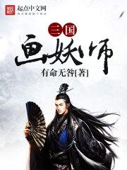 我们这个样子
