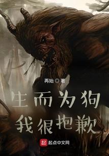神盗