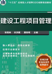 惊世毒妃：轻狂大小姐