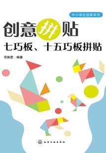 无限之封魔弑神