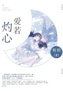 无名混沌诀