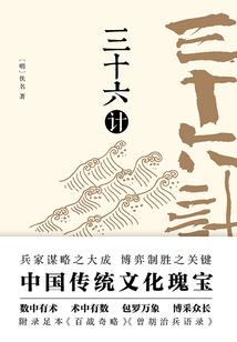 行尸走肉：末日危途