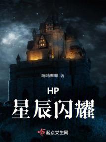 暮王妃