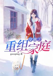 红颜祸水之沐汐