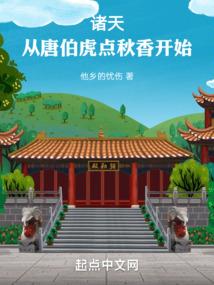 迷失航向