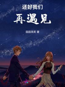 小小鱼的小日记