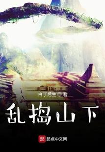 河洛长安公孙离
