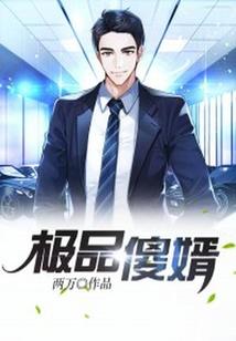 青青入子衿