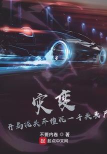 大汉再崛起
