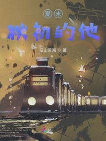 人生ss