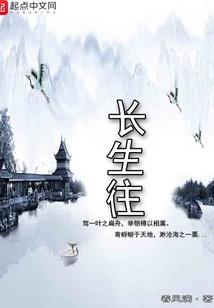 末世披甲战