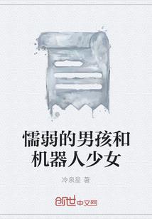 外宇宙大纪元