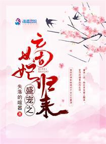 我用才华战胜资本