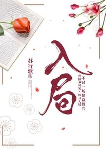 想不出结果