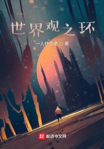 霸道的校草
