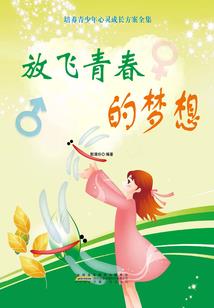 我们再也见不到了