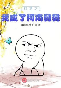 大风的歌