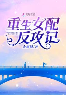 人生自是长恨