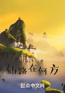 一心九命
