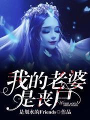 傲剑圣皇