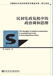 爱恨交织：欢喜冤家说不清