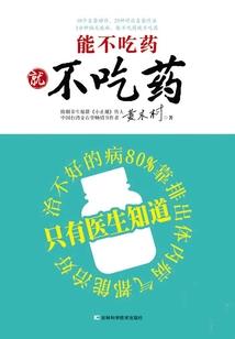 流逝不再