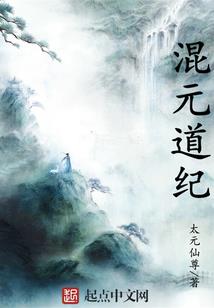 算无遗策诸葛明